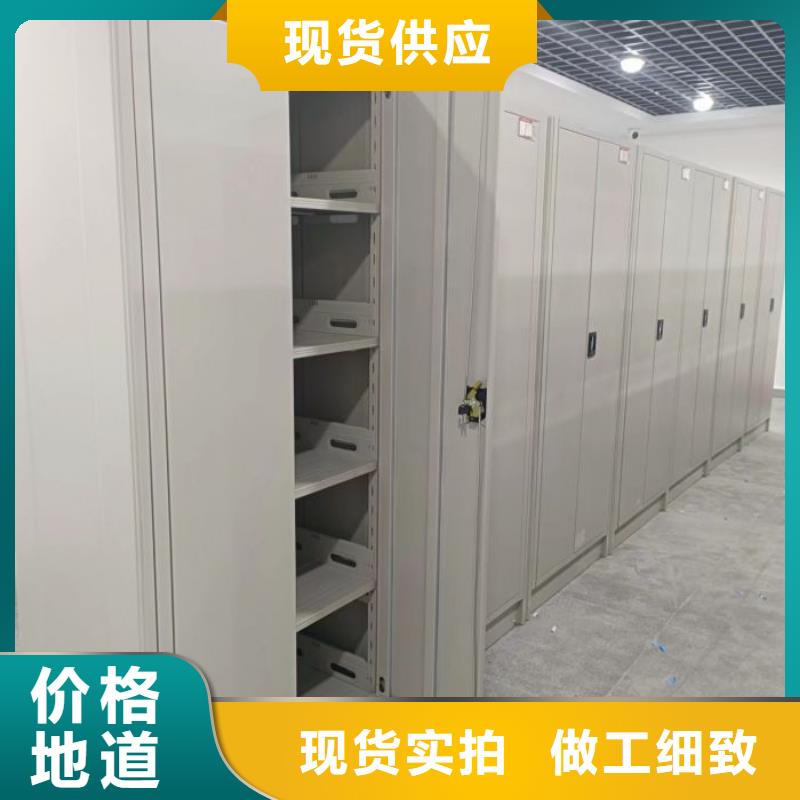 售后完善【樺平】智能物證密集柜本地制造商