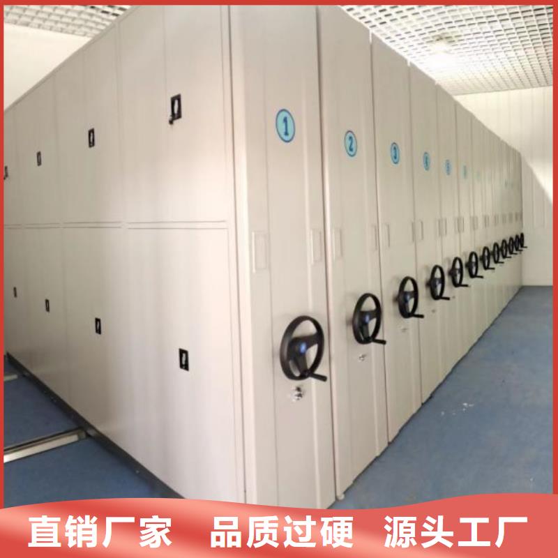行業(yè)的發(fā)展契機(jī)與方向【樺平】活動(dòng)式密集架廠家新品