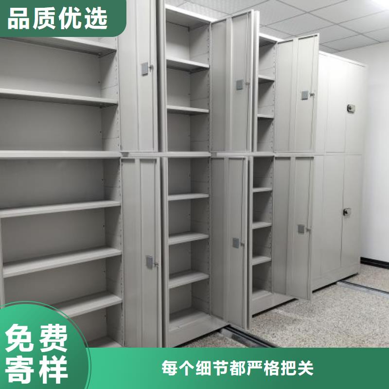 档案柜【保密柜】源头工厂量大优惠全新升级品质保障