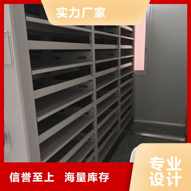 感謝惠顧【樺平】手動(dòng)檔案柜本地生產(chǎn)商