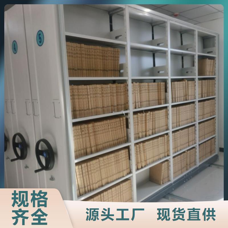 行業(yè)跟隨技術發(fā)展趨勢【樺平】檔案館手電動密集架同城生產(chǎn)廠家