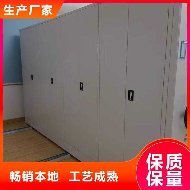 淮安密集柜2圖書室智能密集柜快速報價