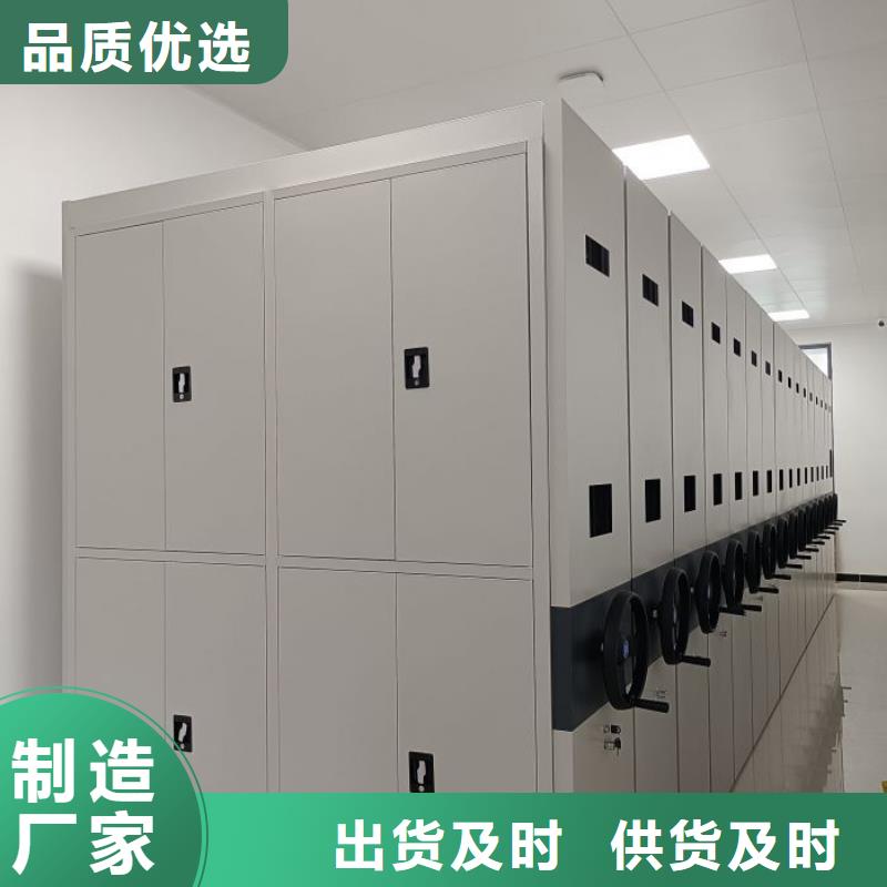 共繪精彩【樺平】圖書館智能密集書架自有生產(chǎn)工廠