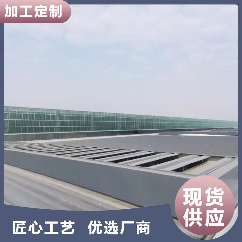 薄型通風天窗采購當?shù)貜S家