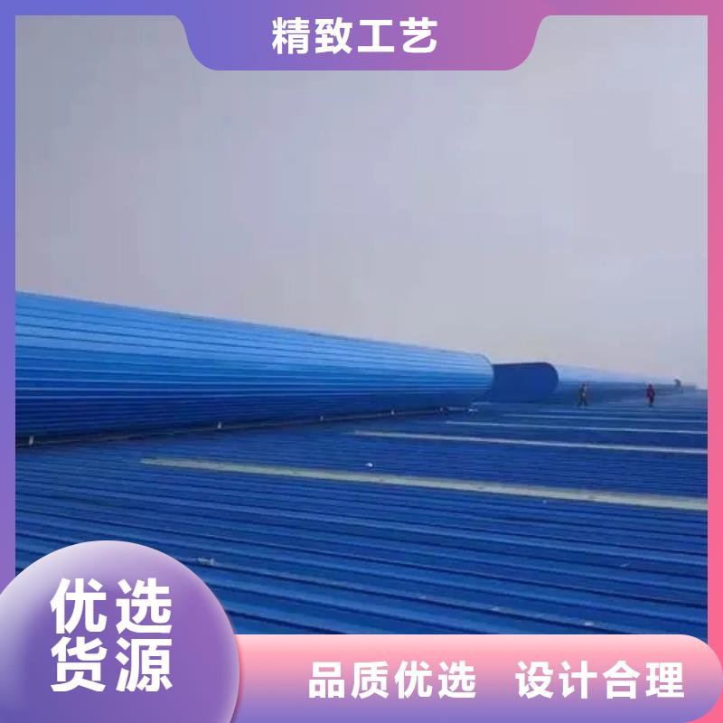 電動(dòng)采光排煙天窗?品質(zhì)放心當(dāng)?shù)毓?yīng)商