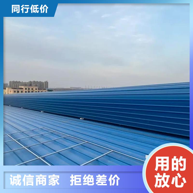 廠房通風(fēng)氣樓當(dāng)?shù)刎浽?></div>
				<h3>廠房通風(fēng)氣樓當(dāng)?shù)刎浽?/h3>
            </a>
        </li>
          <li>
            <a href=