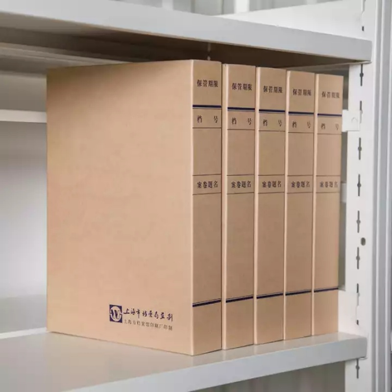 隨州廣水全封閉密集架-看百家不如一問