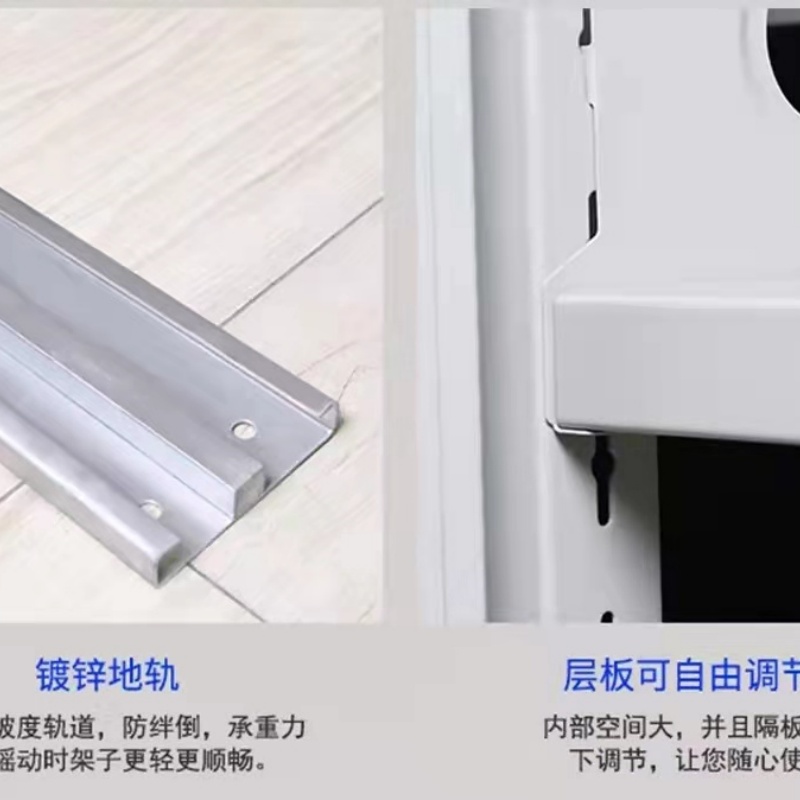 梧州岑溪密集柜承重-資質齊全