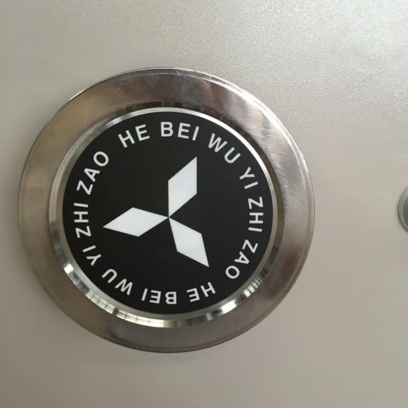 蚌埠蚌山優(yōu)質鋼制防爆門的基地