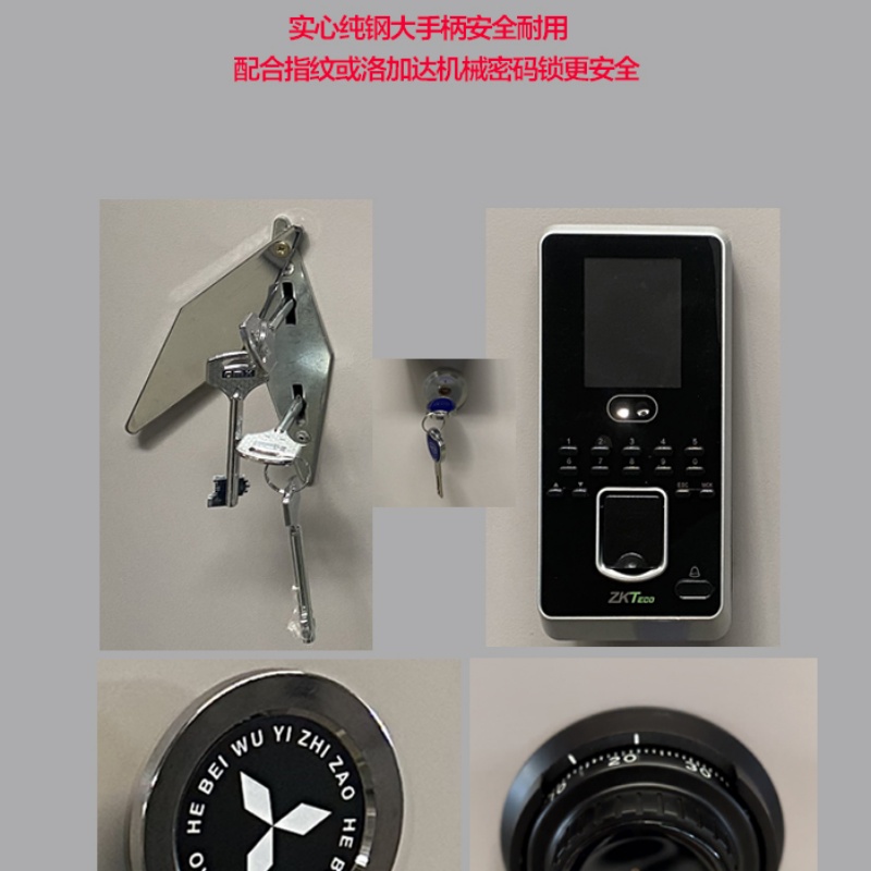 哈爾濱呼蘭賣彈藥庫門的當(dāng)?shù)貜S家