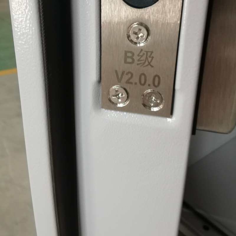 銀行甲級(jí)防盜門(mén)銷售公司-價(jià)格合理