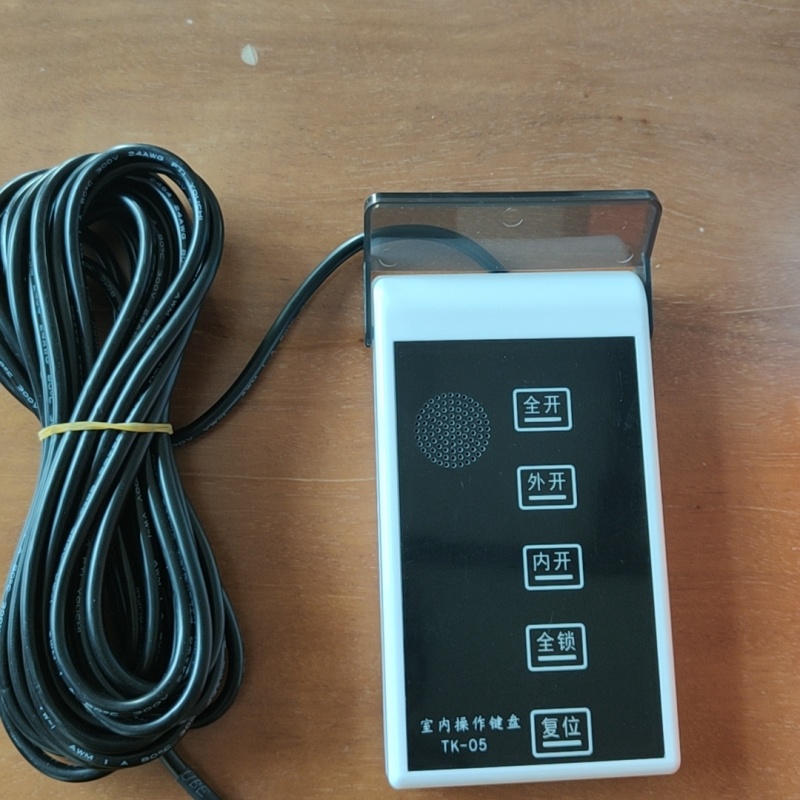 南寧青秀銀行防尾隨門 -售后無(wú)憂