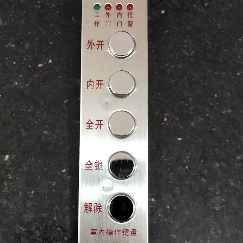 5級(jí)防盜門生產(chǎn)廠家-型號(hào)齊全