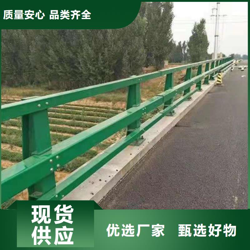 发货及时的公路防撞护栏供货商就近发货