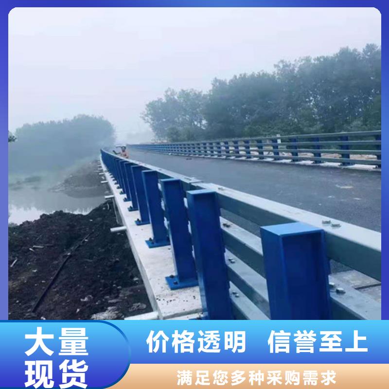 道路隔离护栏大品牌附近生产厂家