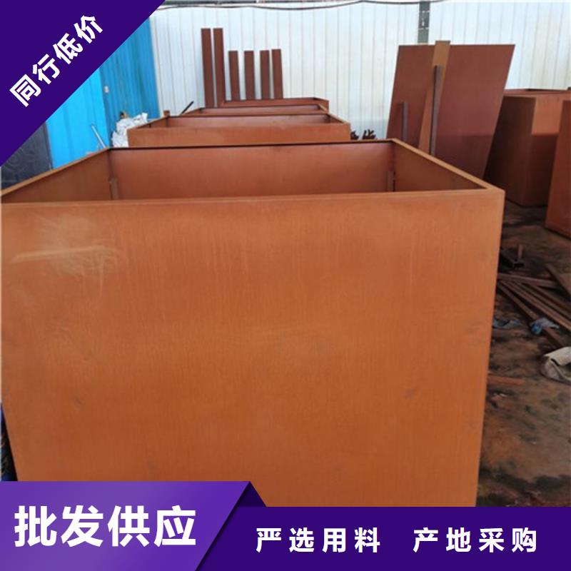 【耐候板】橋梁護欄售后服務完善同城生產(chǎn)廠家