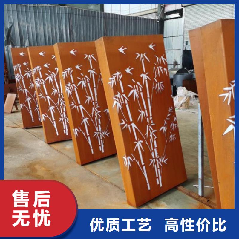 耐候板_橋梁護(hù)欄產(chǎn)品性能源頭直供