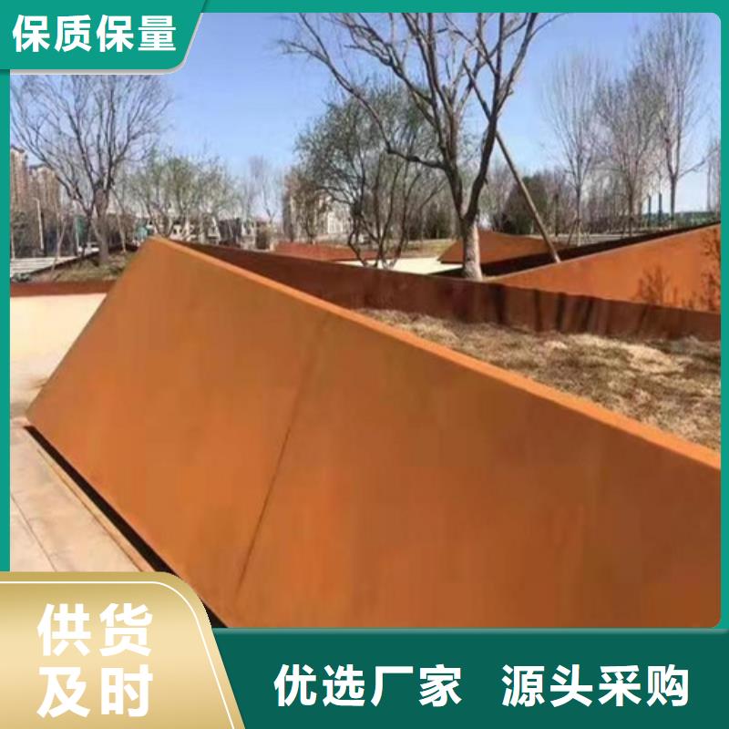 耐候板,不銹鋼復(fù)合管欄桿專注產(chǎn)品質(zhì)量與服務(wù)專業(yè)生產(chǎn)團(tuán)隊(duì)