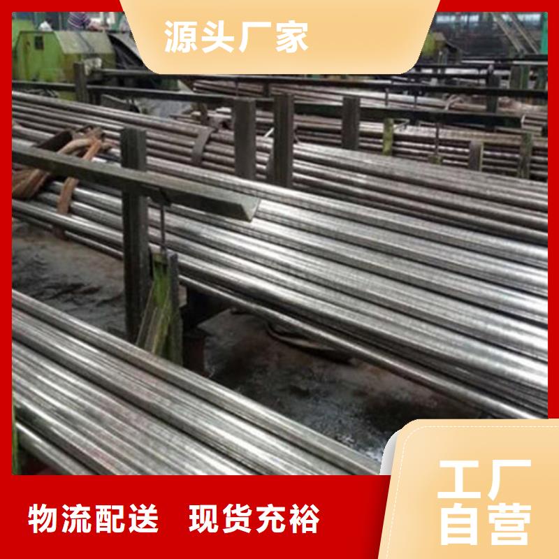 35#精密管零售價格低