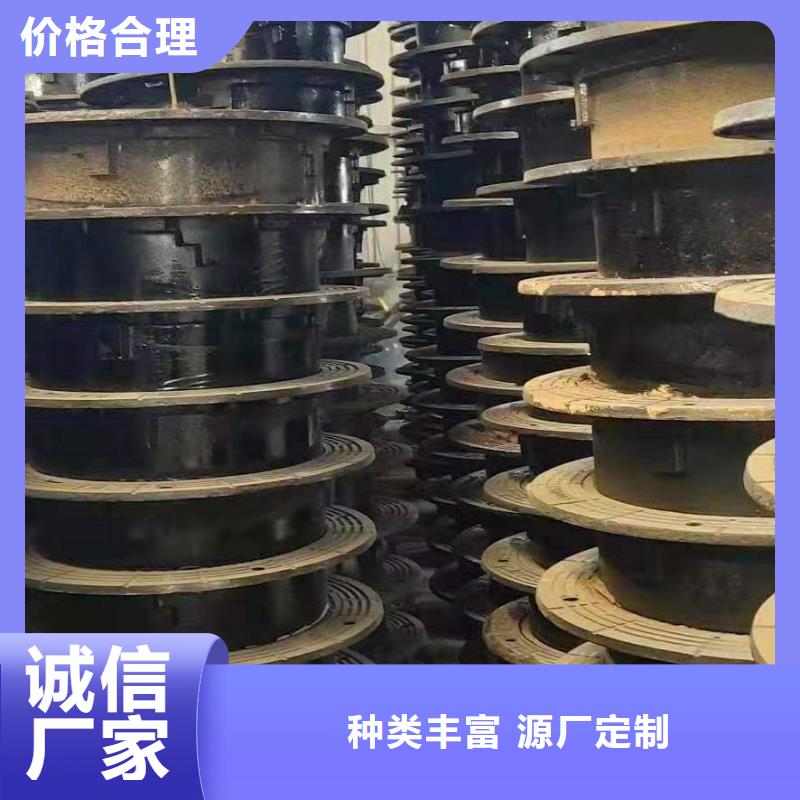 番禹400*600球墨铸铁篦子咨询品质商家