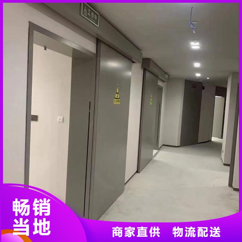 防辐射硫酸钡板厂家推荐附近经销商