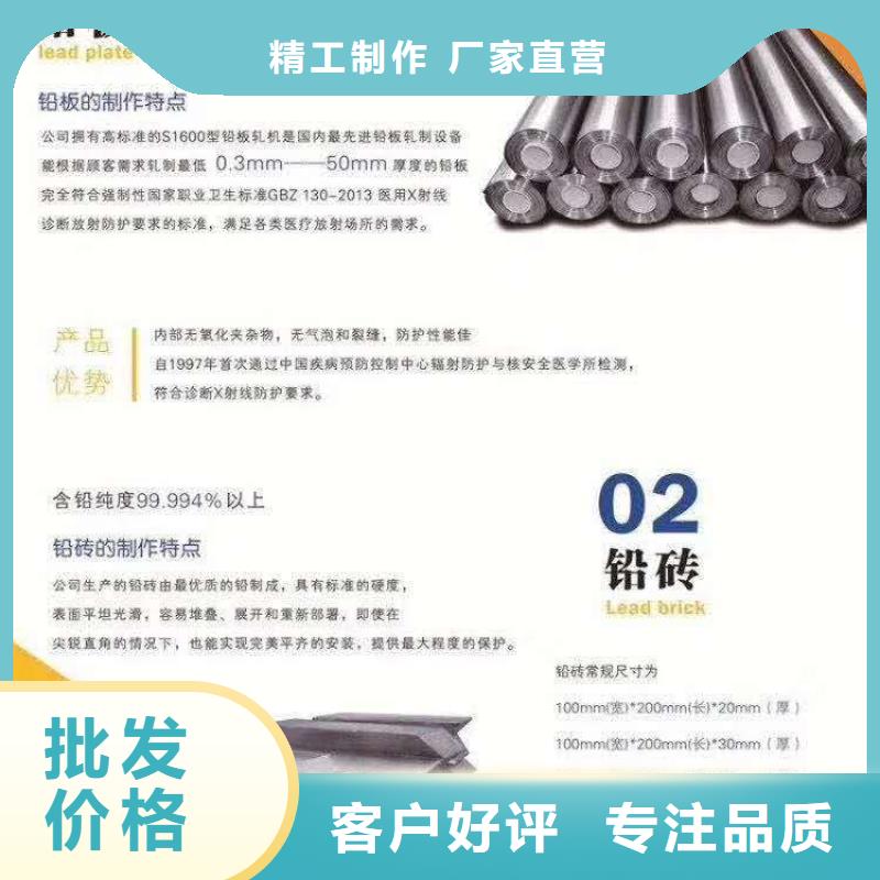 防辐射硫酸钡沙价格优惠让客户买的放心