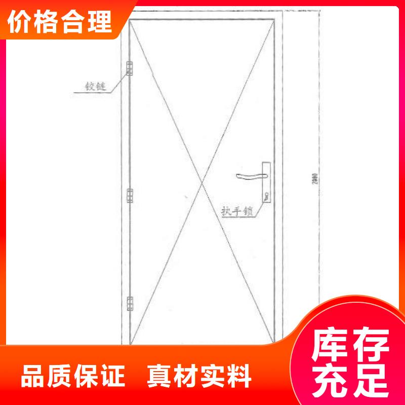 防辐射铅板价格-3铅当量防辐射铅板价格经销商