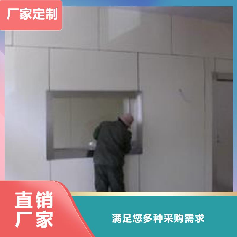 射线防护工程施工源头厂家现货销售