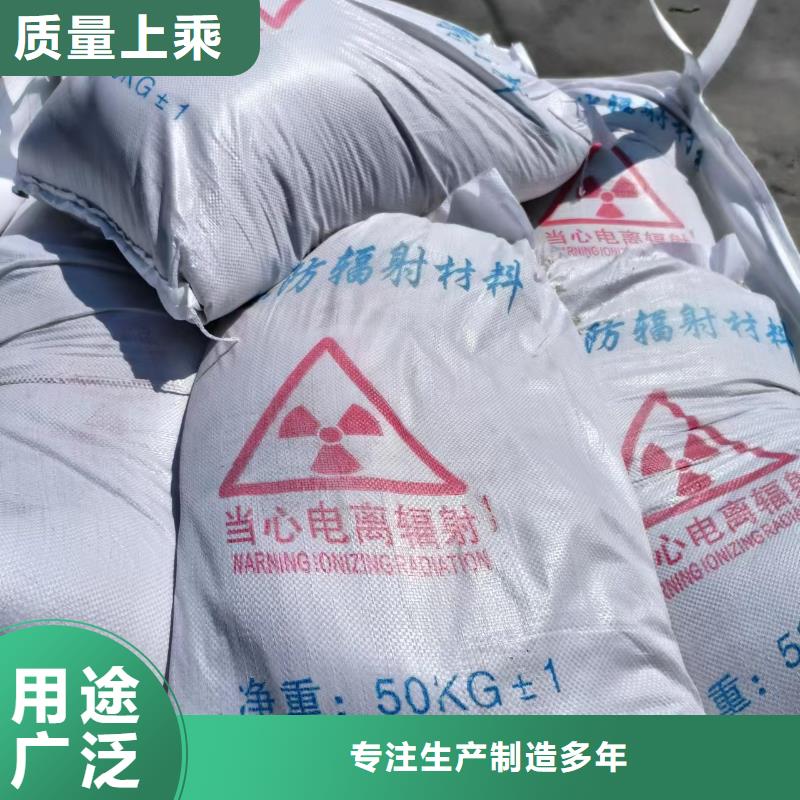 3铅当量防辐射铅门价格品牌专营