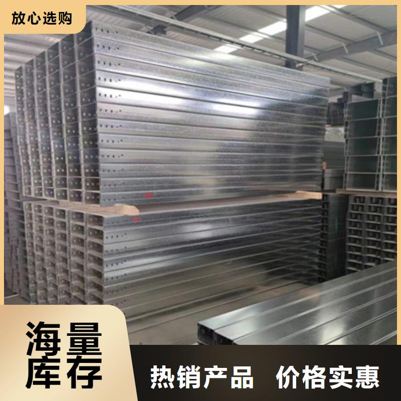 橋架耐磨鋼板廠家廠家新品從廠家買售后有保障