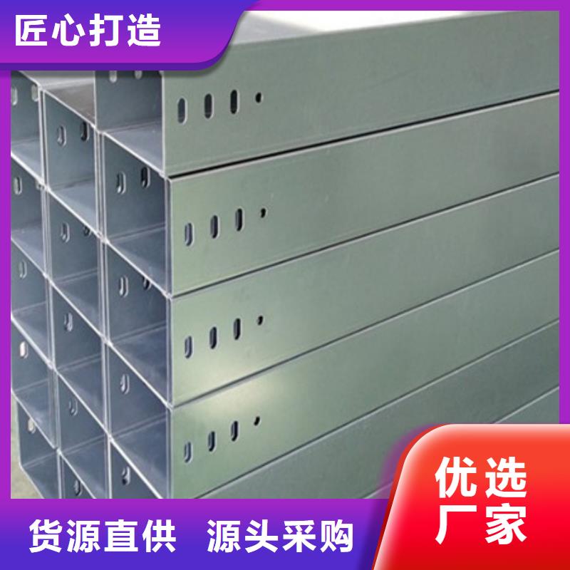 橋架-【Mn13高錳耐磨板】訂購(gòu)本地生產(chǎn)廠家