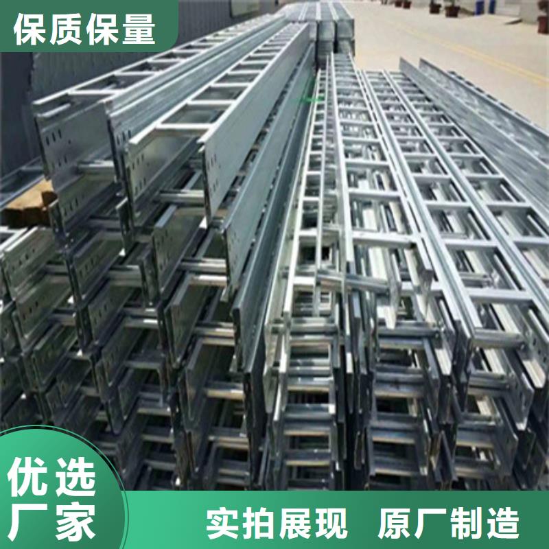 橋架-耐磨鋼板廠家廠家好產品價格低訂購