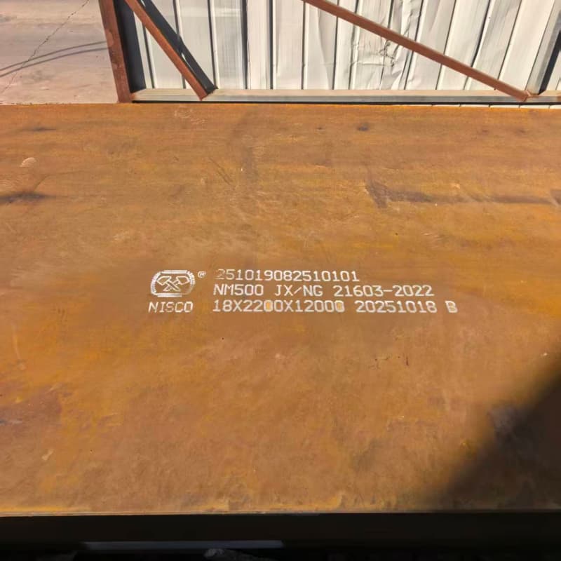 秀峰鋼板彈簧板精選廠家好貨