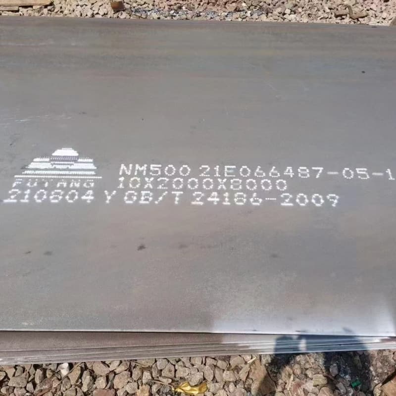 朝陽鋼板耐候鋼板廠家實(shí)力雄厚