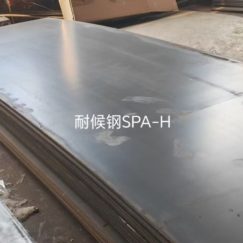 吳興鋼板-高鉻合金耐磨板源頭廠家直銷