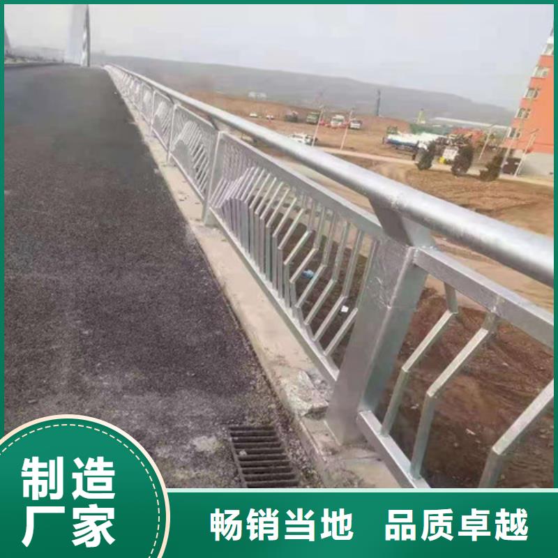 发货及时的道路护栏生产厂家厂家直发