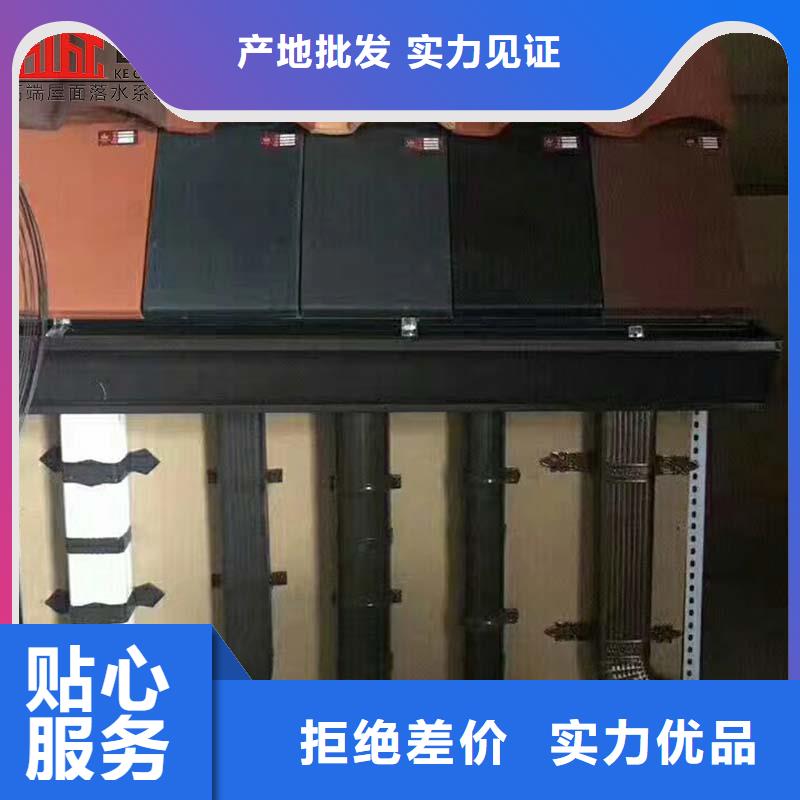 外墙落水管紫铜成品天沟期待与您合作同城供应商