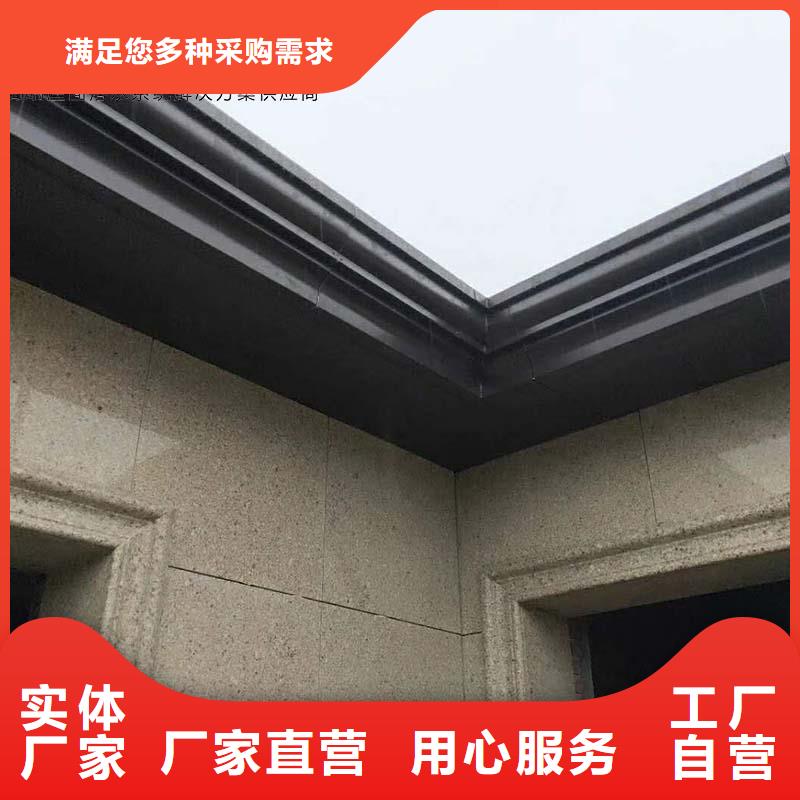 厂房铝合金雨水管品质过关严格把控质量