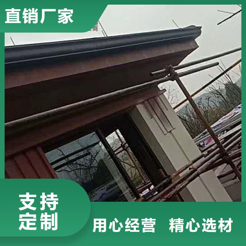 本地外墙排水雨水管 别墅纯铜雨水槽供应商现货实拍