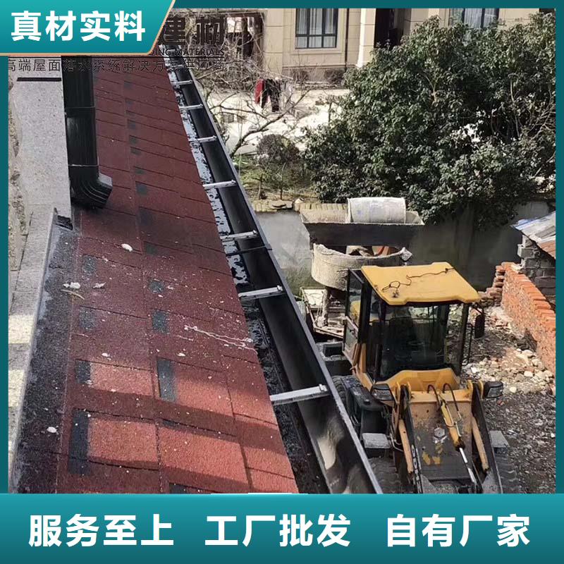 彩钢铁皮雨水管采购价格本地厂家