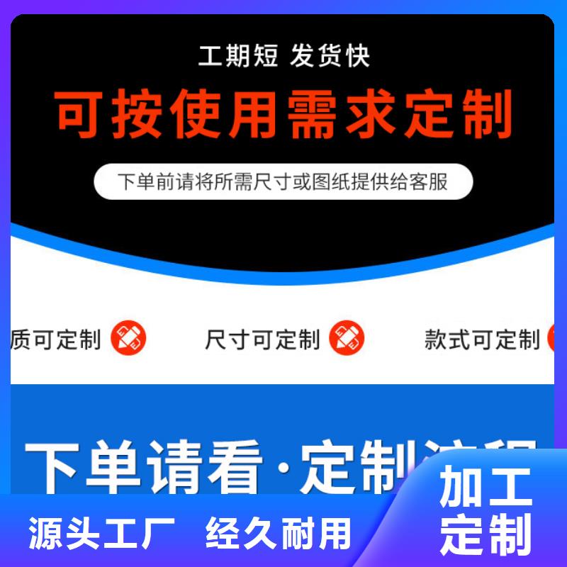 108*144彩钢雨水管多年生产经验层层质检