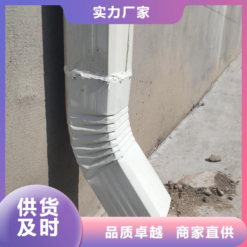 新款108*144雨水管厂家做工精细