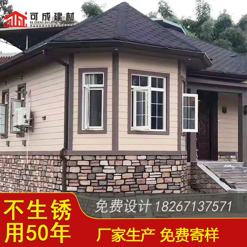 金属排水槽欢迎咨询[本地]公司