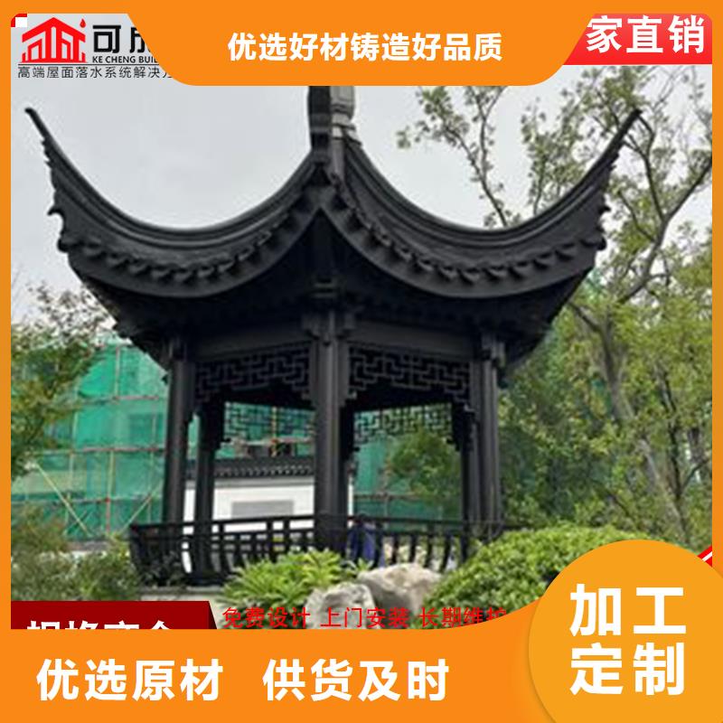 铝合金吴王靠_铝合金吴王靠生产品牌适用场景