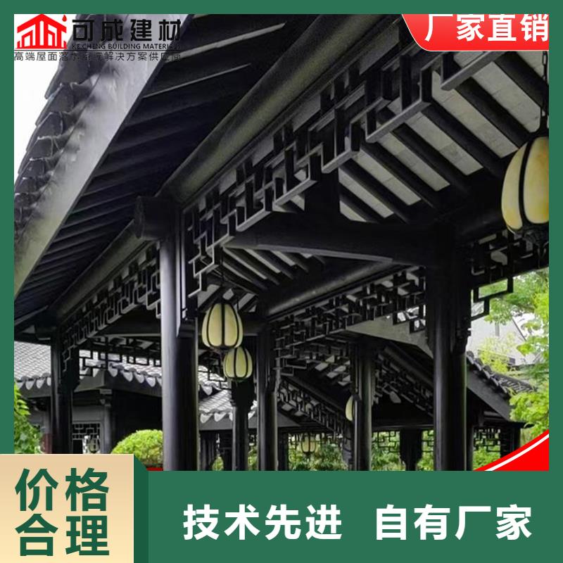 古建铝替木铝合金连廊定制规格型号全