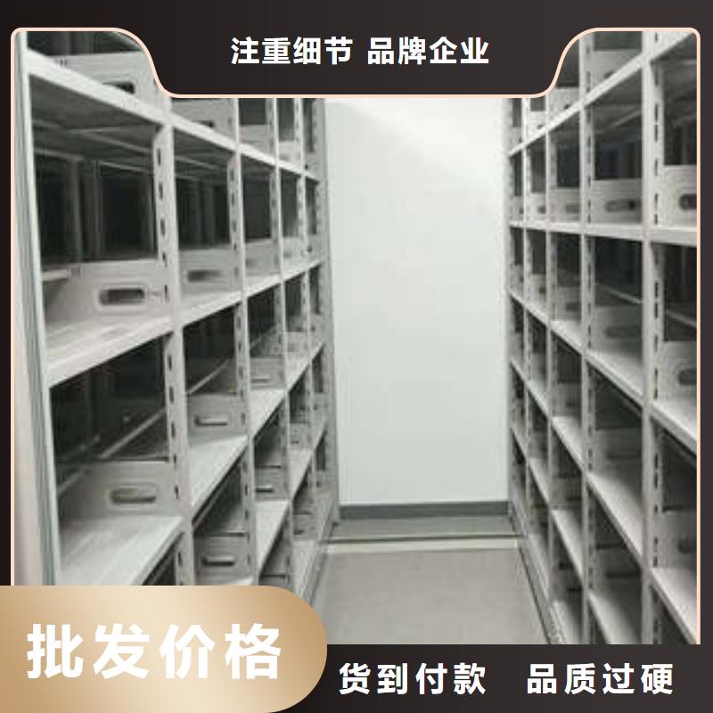 仓库密集货架-我们只做高品质本地制造商