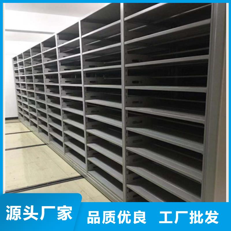 工期快的迪慶導軌式檔案柜廠家