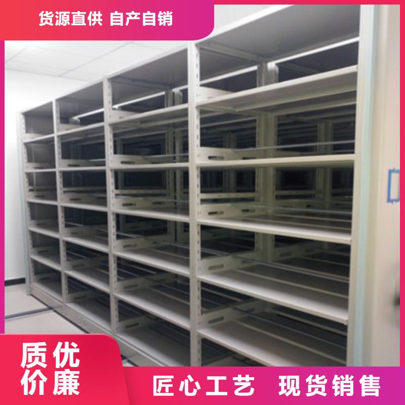 靖江專業(yè)銷售櫥式手動密集架-省心