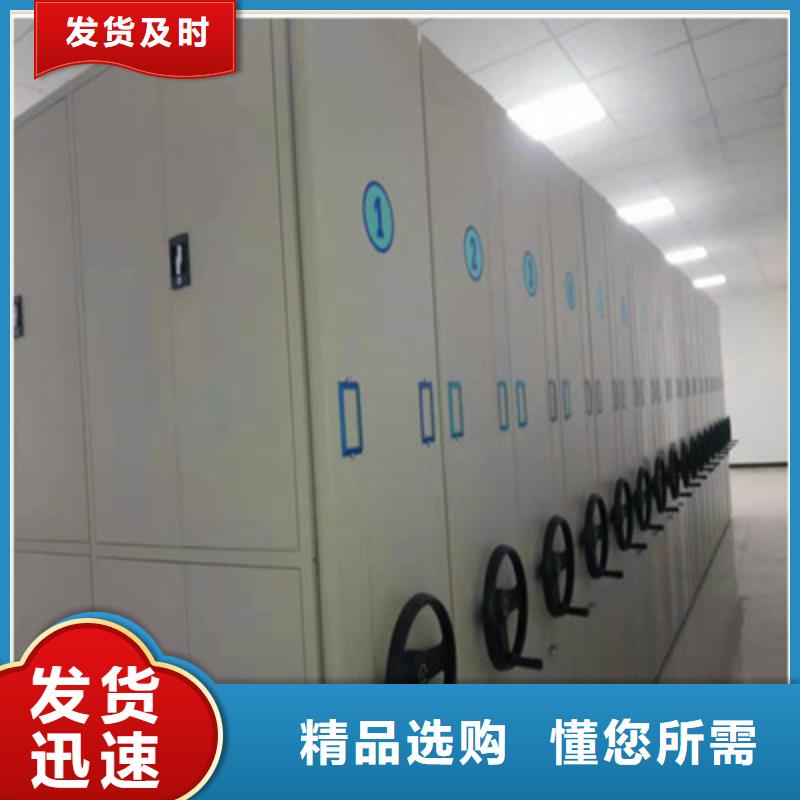 常州保密鐵皮柜促銷