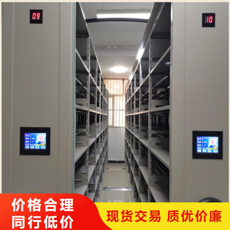 鄂爾多斯定做移動(dòng)資料柜的生產(chǎn)廠家